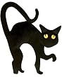 The ORIGINAL Scaredy Cat Costume Handbag for Women Great Witch Costume Accessory!