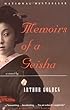 Memoirs of a Geisha: A Novel (Vintage Contemporaries)