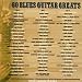 An Introduction to the Blues: 66 Blues Guitar Greats