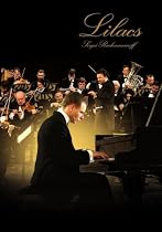 ラフマニノフ ある愛の調べ [DVD]