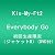 デビューシングル　Everybody Go【初回生産限定】（ジャケットB）(DVD付)