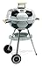Landmann Football Kettle Charcoal Barbecue Image