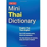 tuttle mini thai dictionary thai english  english thai tuttle mini dictiona