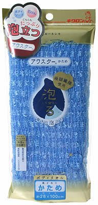 ルーネシモ アワスター かため ブルー