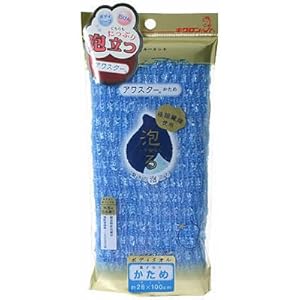 【クリックで詳細表示】ルーネシモ アワスター かため ブルー