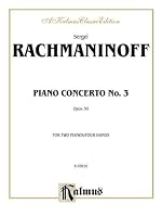Rachmaninoff / Piano Concerto #3 (for 2 Pianos, 4 Han
