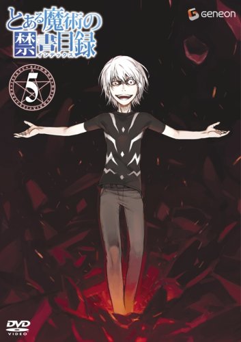 Cover image : とある魔術の禁書目録 第5巻 (初回限定版) [DVD]