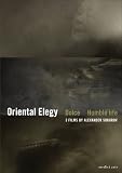 Oriental Elegy (1996) Une Vie Humble (1997) Dolce (1999)