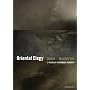 3 Films by Alexander Sokurov: Oriental Elegy; Dolce; Humble Life