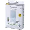 Panasonic USBモバイル電源 ポケパワー (NTTドコモ、ソフトバンク対応のコネクタコード付属） BQ-600K/F