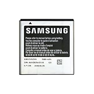 Samsung Standart Battery