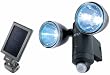 RITEX&nbsp;1W�~2&nbsp;LED�\�[���[���C�g&nbsp;S-20L