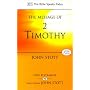 The Message of 2 Timothy: Guard the Gospel (Bible Speaks Today)