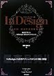 ���K�f�U�C�� InDesign�t�������t�@�����X <CS4/CS3�Ή�>