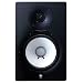 Yamaha HS80M Studio Reference Monitor