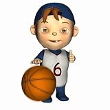Baby - First Basketball - 36