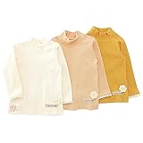 【アウトレット】 Biquette Club 長袖Ｔシャツ(80～130cm) キムラタンの子供服 カラシ 95 ( 10301x10501-144 )