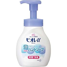 �ԉ� �r�I�����@�A�ŏo�Ă���n���h�\�[�v�@�{�̂Q�W�O����