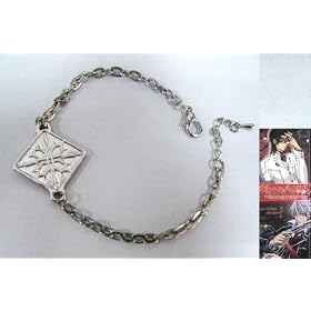 Vampire Knight: Cross Academy Yuki's Bracelet