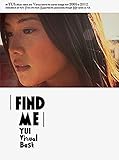 FIND ME YUI Visual Best(初回生産限定盤) [DVD]