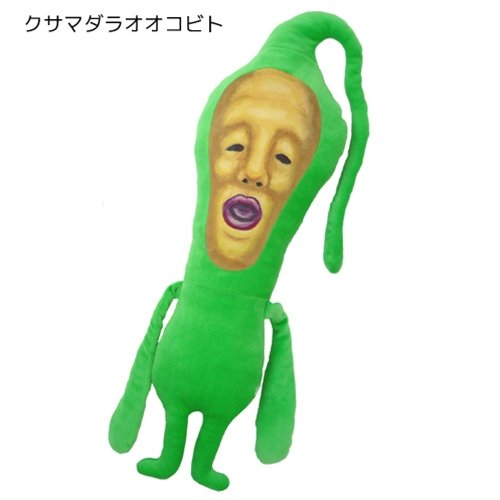 ���тƂÂ���&nbsp;�N�b�V����&nbsp;�N�T�}�_���I�I�R�r�g