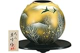 九谷焼 6号花瓶 金箔木立連山