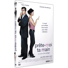 Pr�te-moi ta main - Edition 2 DVD