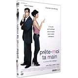 Pr�te-moi ta main - Edition 2 DVDpar Alain Chabat