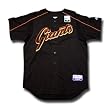 San Francisco Giants Youth Authentic MLB Batting Practice Jersey