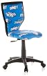 kiddy car seat