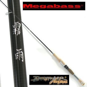 Cover image : メガバス(Megabass) デストロイヤー アルティメットフィネス 霧雨 F1-69XKS
