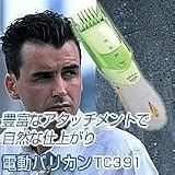 電動バリカン　TC391の画像