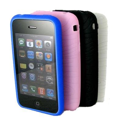 Childrens Toyshop  Electronics : Black Silicon Protective case for the Apple iPhone 3G