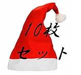 スカートめくりカレンダー