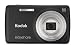 Kodak EasyShare MD55 14 MP Digital Camera with 5x Optical Zoom and 2.7-Inch LCD (Black)