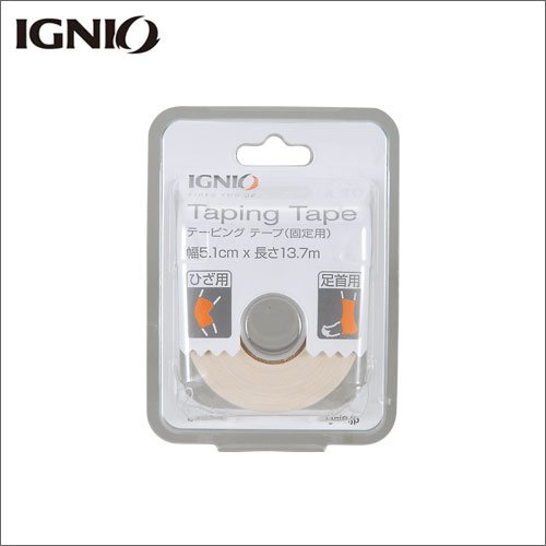 イグニオ(IGNIO) テーピングテープ （固定用） 51mm×13.7m 【ひざ用・足首用】 （IG-3F09796FG 50）