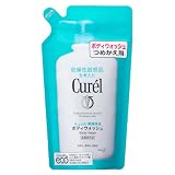 花王 キュレル ボディウォッシュ つめかえ用