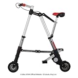 A-bike plus DZB-03 [ 折りたたみ式自転車 ]