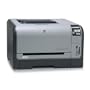 HP Color Laserjet CP1518NI Printer Entry Level Color Laserjet for Us Government