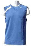 Nike Men?s Atlantic Blue Sphere Dry Sleeveless Distance Running Top