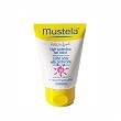 Mustela Sunblock Lotion SPF 50 - 1.6 fl oz.