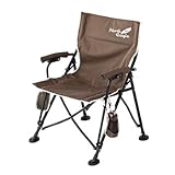 North Eagle(ノースイーグル) DXハイバックスリムチェア NE1335