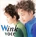 voce