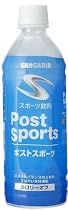 (お徳用ボックス)  ポストスポーツ  500ml&times;24本