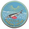 Iranian Sevruga 000 Caviar - 35.20 oz. / 1000 gr. (Free Overnight Shipping!)