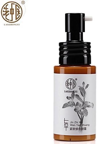 Old Chinese firming cream to fat particles to fine lines dark circles moisturizing seven flagship store cosmetics genuine grass