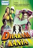Dharam Kanta