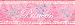Candice Olson Princess Crowns Tiara & Jewels Wallpaper Border