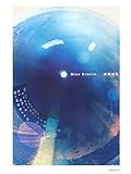 Blue Breeze-