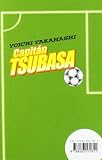 Capitan Tsubasa 37/ Captain Tsubasa 37: Hacia una nueva era!/ Towards a New Era! (Capitan Tsubasa/ Captain Tsubasa) (Spanish Edition)